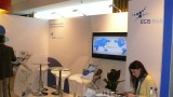 VII Ogólnopolska Konferencja Edukacyjna Gastro Aktualności 2013